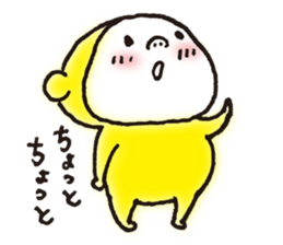 Pretty Yellow 19 sticker #11107695