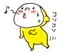 Pretty Yellow 19 sticker #11107696