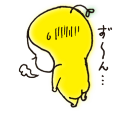 Pretty Yellow 19 sticker #11107707