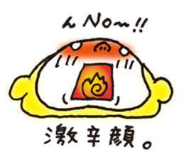 Pretty Yellow 19 sticker #11107708