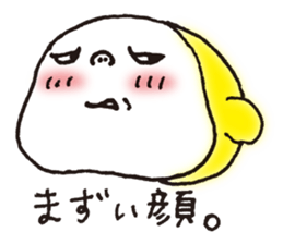 Pretty Yellow 19 sticker #11107709