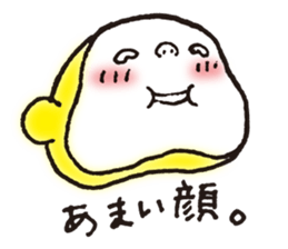 Pretty Yellow 19 sticker #11107710