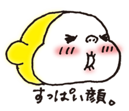 Pretty Yellow 19 sticker #11107711