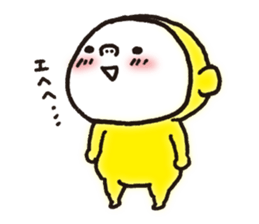 Pretty Yellow 19 sticker #11107717