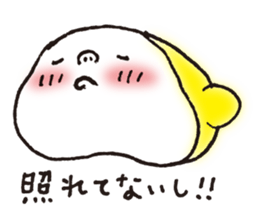 Pretty Yellow 19 sticker #11107718