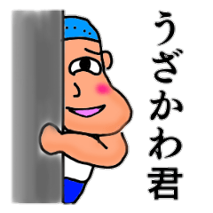 Just a silly boy vol.2