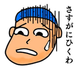 Just a silly boy vol.2 sticker #11107721