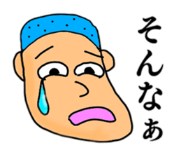 Just a silly boy vol.2 sticker #11107722