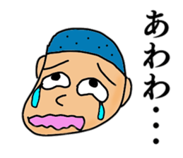 Just a silly boy vol.2 sticker #11107723