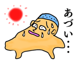 Just a silly boy vol.2 sticker #11107726