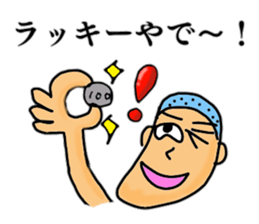 Just a silly boy vol.2 sticker #11107727