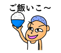 Just a silly boy vol.2 sticker #11107728