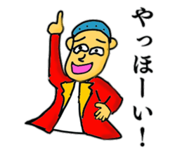 Just a silly boy vol.2 sticker #11107730