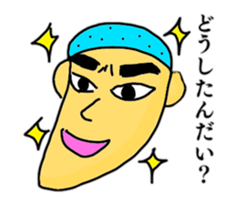 Just a silly boy vol.2 sticker #11107732