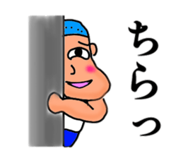 Just a silly boy vol.2 sticker #11107733