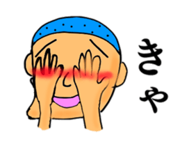 Just a silly boy vol.2 sticker #11107734