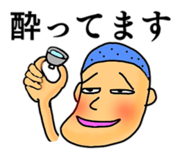 Just a silly boy vol.2 sticker #11107736