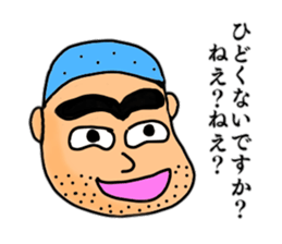 Just a silly boy vol.2 sticker #11107745