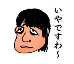 Just a silly boy vol.2 sticker #11107747