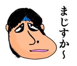 Just a silly boy vol.2 sticker #11107748