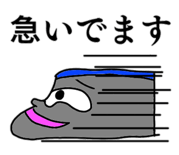 Just a silly boy vol.2 sticker #11107749