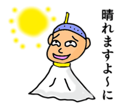 Just a silly boy vol.2 sticker #11107750