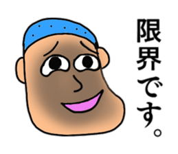 Just a silly boy vol.2 sticker #11107753