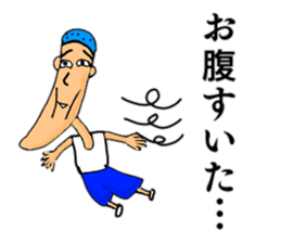 Just a silly boy vol.2 sticker #11107754