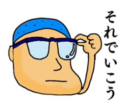 Just a silly boy vol.2 sticker #11107756