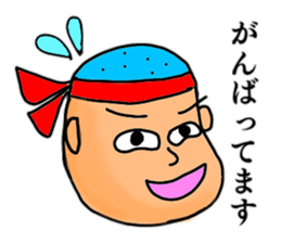 Just a silly boy vol.2 sticker #11107757