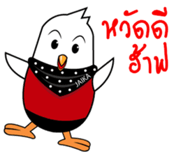 Jaika sticker #11107880