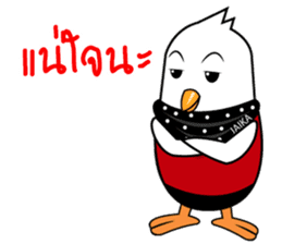 Jaika sticker #11107884