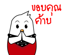 Jaika sticker #11107886
