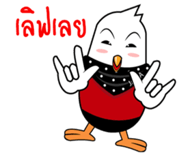 Jaika sticker #11107893