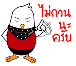 Jaika sticker #11107897