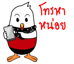 Jaika sticker #11107898