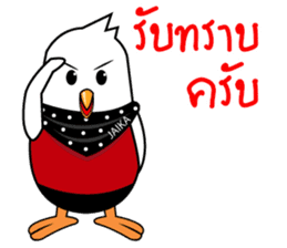 Jaika sticker #11107900