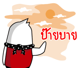 Jaika sticker #11107903