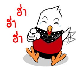 Jaika sticker #11107904