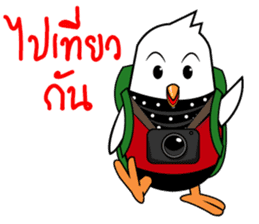 Jaika sticker #11107905
