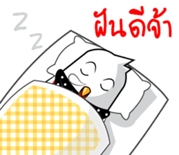 Jaika sticker #11107908