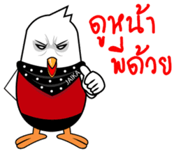 Jaika sticker #11107910