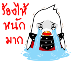 Jaika sticker #11107912