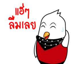 Jaika sticker #11107919