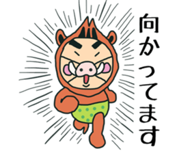 Stuffed doll sticker #11107964