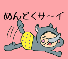 Stuffed doll sticker #11107970