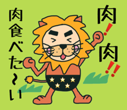 Stuffed doll sticker #11107980