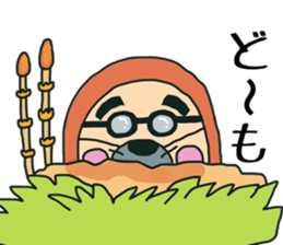 Stuffed doll sticker #11107993