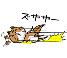 A pot is a squirrel sticker #11108042