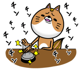 A pot is a squirrel sticker #11108054